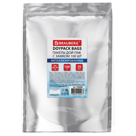 Пакеты Дой-Пак с замком ZIP LOCK, металлизированная + прозрачная стенка 180 х 260 + 40 мм, 100 штук 70мкм, BRAUBERG, 700686