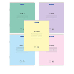 Тетради ДЭК 12 л. КОМПЛЕКТ 20 шт. BRAUBERG "КЛАССИКА NEW", линия, обложка картон, АССОРТИ (5 видов), 880052