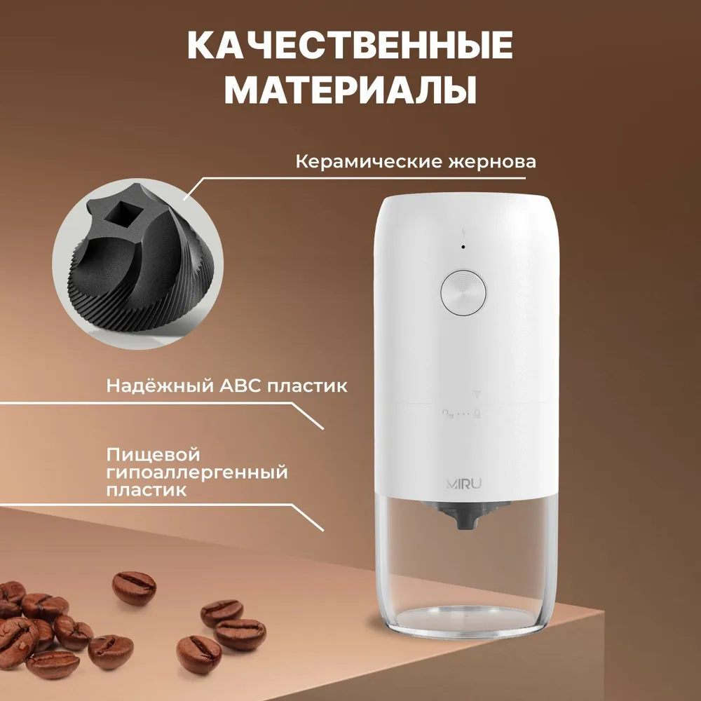 6782147680.webp (1000×1000)