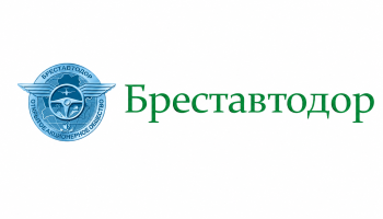 Бреставтодор 