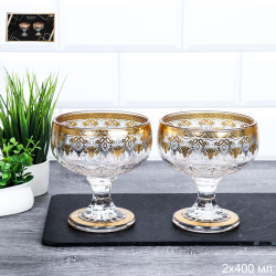 Креманка 2 штуки 400 мл/ Т6025-А2 /уп 20/