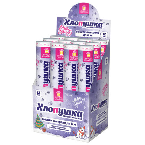 Хлопушка пневматическая 30 см "Снежинки", фольга, серебро, ЗОЛОТАЯ СКАЗКА, 592460