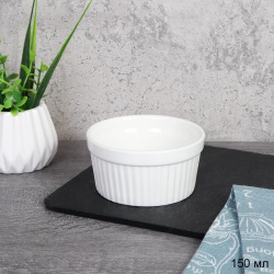 Кокотница 150 мл / FR-215 /уп 90/ 9 см715067