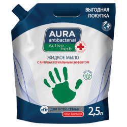 Мыло жидкое антибактериальное для всей семьи 2,5 л, AURA ANTIBACTERIAL "Алоэ вера", дой-пак, 13767