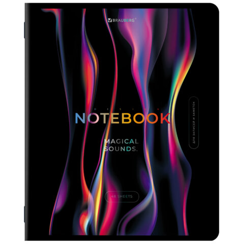 Тетради ДЭК А5 48 л. КОМПЛЕКТ 5 шт. BRAUBERG, скоба, клетка, глянцевый лак, "MAGICAL", 404944