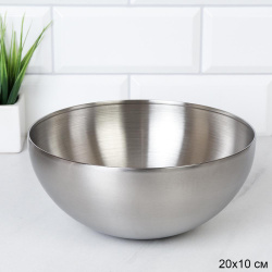 Чаша-салатник 2 л металл 20х10 см / S-99 /уп 120/ 0,22/ 201