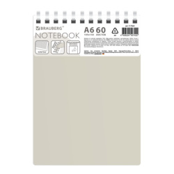 Блокнот МАЛЫЙ ФОРМАТ А6, 60 л., силиконовый гребень, обложка пластик, клетка, BRAUBERG, бежевый, 117563