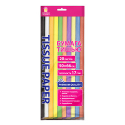 Цветная бумага ТИШЬЮ 17 г/м2, 50х66 см, 20 листов, 10 цветов, пастель ассорти, ЗОЛОТАЯ СКАЗКА, 116493