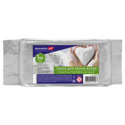 Глина для лепки (масса для моделирования) самозатвердевающая белая 1 кг, BRAUBERG ART CLASSIC, 274010