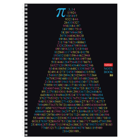 Тетрадь А4 80 л., HATBER, гребень, клетка, обложка картон, "Число Пи" (микс в спайке), 077327, 80Т4В1гр