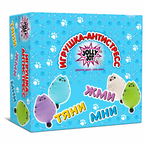 Игрушка-антистресс "КОТЕЙКА", 10 см, ассорти, 4 цвета, дисплей, JOLLY JOT (ДЖОЛЛИ ДЖОТ), 665791
