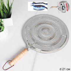 Рассекатель пламени для газовых плит / AN-813 /уп 144/ с ручкой