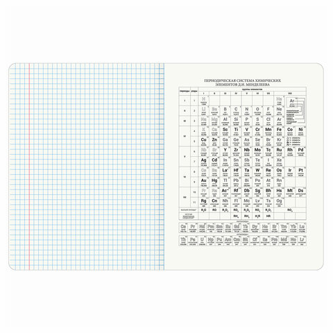 Тетрадь предметная "ANIME" 48 л., глянцевый УФ-лак, ХИМИЯ, клетка, BRAUBERG, 404543