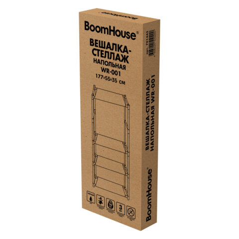 Вешалка-стеллаж BOOMHOUSE (БУМХАУС) WR-001 (В1730хШ550хГ350 мм), 3 полки, металл/пластик, черная, 701443