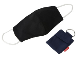 Защитная маска с чехлом «Safety», Цвет маска- черный, чехол- синий