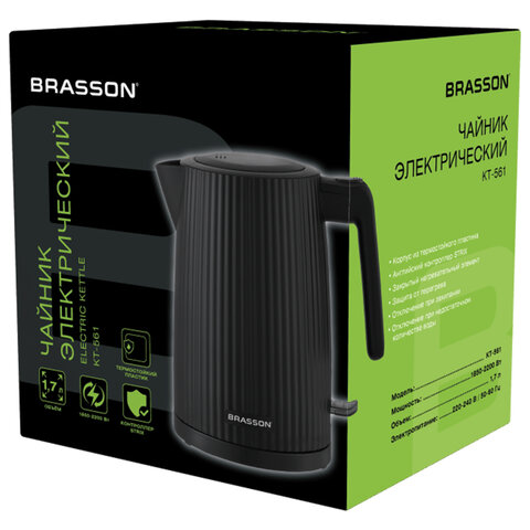 Чайник BRASSON (БРАССОН) KT-561, 1,7 л, 2200 Вт, пластик, подсветка, индикатор уровня воды, черный, 455191
