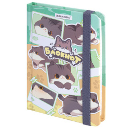 Блокнот с резинкой в клетку 96 л., МАЛЫЙ ФОРМАТ А6, 109х148 мм, BRAUBERG, кросс-серия "МИЛЫЕ КОТЫ", 116991