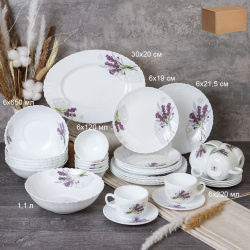Столовый набор 38 предметов / GRAY-38/7585784120/GB220 (7131) /уп 2/ Лаванда