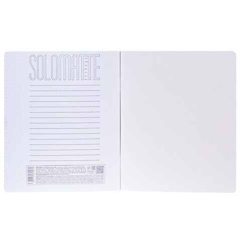 Тетрадь А5, 48 л., HATBER, скоба, клетка, soft-touch ламинация, тиснение КРОКО, "СОЛО_Пихтовый", 096329, 48Т5лтВ1
