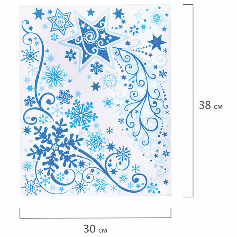 Украшение для окон и стекла ЗОЛОТАЯ СКАЗКА "Узоры на окне 2", 30х38 см, ПВХ, 591216