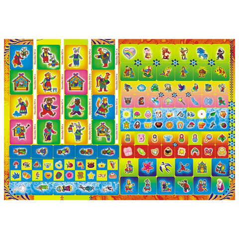 Раскраска с заданиями +122 наклейки "Яркие дизайны" с цветным фоном, А4, 16 стр, 21х29 см, АССОРТИ, ЛиС