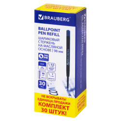Стержень шариковый масляный BRAUBERG, КОМПЛЕКТ 30 штук, СИНИЙ, тип PARKER, 98 мм, пластиковый корпус, линия письма 0,5 мм, 170405