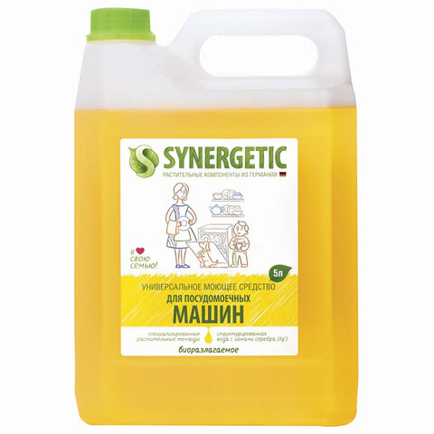 Средство для мытья посуды в посудомоечных машинах 5 л, SYNERGETIC, биоразлагаемое, ЭКО, 95