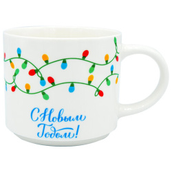 Кружка новогодняя 420 мл, "Гирлянда", 10х9 см, каменная керамика, ЗОЛОТАЯ СКАЗКА, 592546