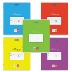 Тетради ДЭК 12 л. КОМПЛЕКТ 20 шт. BRAUBERG КЛАССИКА, косая линия, обложка картон, АССОРТИ, 107072