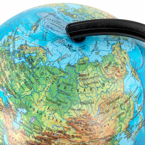 Глобус физический GLOBEN "Классик", 21 см, К012100007