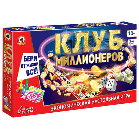 Игра настольная ЭКОНОМИЧЕСКАЯ, АССОРТИ, РУССКИЙ СТИЛЬ