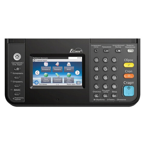 МФУ лазерное KYOCERA ECOSYS M4132idn "3 в 1", А3, 32 стр./мин., 100 000 стр./мес., ДУПЛЕКС, сетевая карта, 1102P13NL0