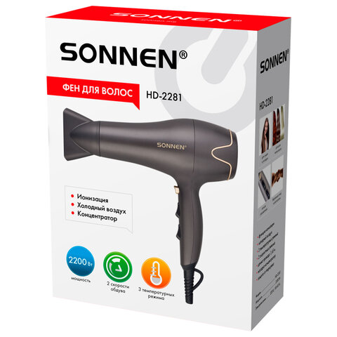 Фен для волос SONNEN HD-2281, 2200 Вт, холодный воздух, турмалиновая ионизация, 3 температуры 454696