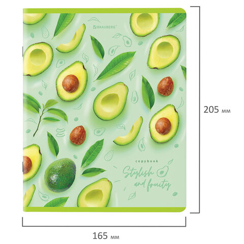 Тетради ДЭК А5 96 л. КОМПЛЕКТ 5 шт., BRAUBERG скоба, клетка, глянцевый лак, "Авокадо", 404401