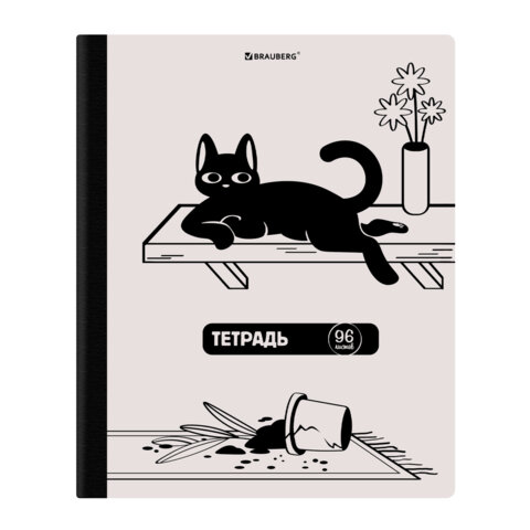 Тетрадь А5 96 л. BRAUBERG, на сшивке с корешком, клетка, обложка картон, "Кот-Непоседа", 405292