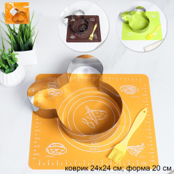 Кондитерский набор силиконовый коврик + форма для бисквита Мышка 20 см + кисточка / JH-142 /уп /