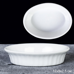 Соусник 12х9х2 см / 701318 /уп 62/