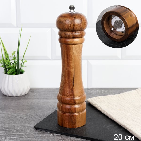Мельница для специй и соли 20 см Акация / JS1197N-20 /уп 64/