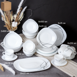 Салатник квадратный 200 мл 120 мм / GRAY Sq41FBX220 S (7267-2) / Полосы классика