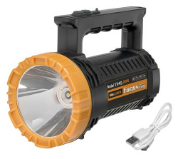 FOCUSray 1345 акку 6000 mAH WHITE LASER 1200 люмен USB кабель, шт