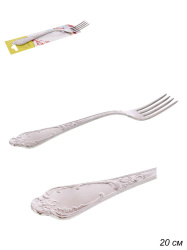 Вилка столовая Аллегро / ВС-М28 /