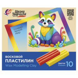 Пластилин мягкий ЛУЧ "Школа творчества", 10 цветов, 150 г, со стеком, картонная упаковка, 36С 2440-08