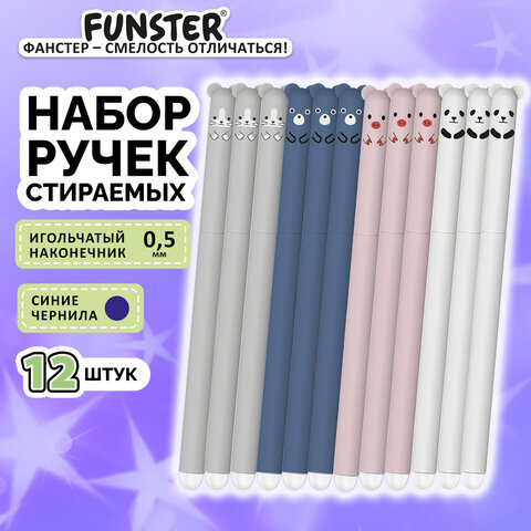 Ручки гелевые стираемые FUNSTER (ФАНСТЕР) "CUTE ANIMALS", СИНИЕ, НАБОР 12 ШТ., корпус soft-touch, узел 0,5 мм, линия письма 0,35 мм, 144435