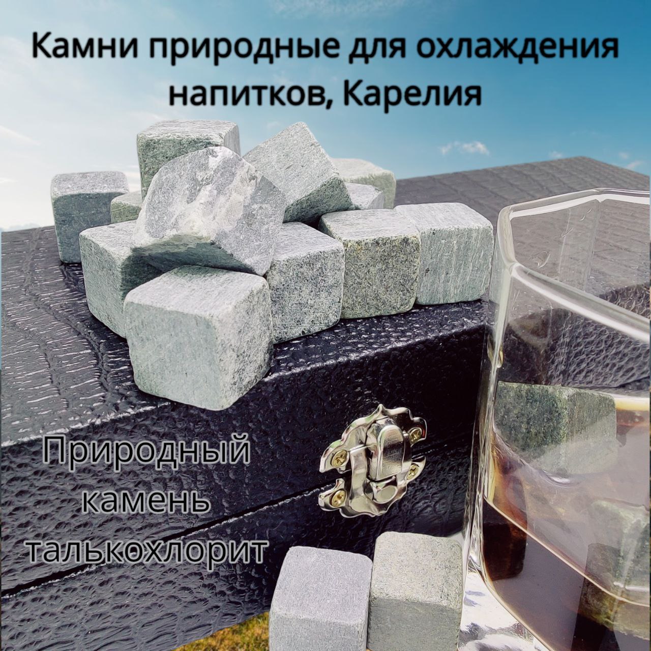 Карельская гранитная компания — товар 1
