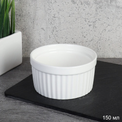 Кокотница 150 мл 9 см / FR-215 /уп 54/