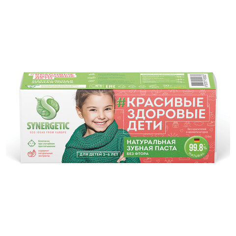Зубная паста детская 50 г SYNERGETIC, клубничка и банан, от 3 до 6 лет (красная), 201010