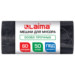 Мешки для мусора 60 л, черные, в рулоне 50 штук, особо прочные, ПВД 30 мкм, 60x90 см, LAIMA, 702656