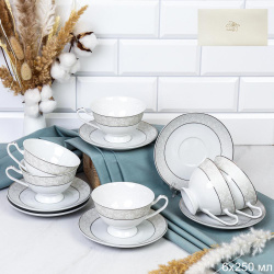 Чайный набор 12 предметов 250 мл на ножке / KY-1801 /уп 8/