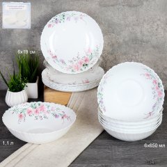 Столовый набор 13 предметов / 13/7578 (7482) /уп 2/