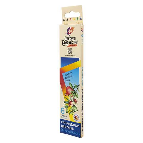 Карандаши цветные ЛУЧ "Школа Творчества", 6 цветов, трехгранные, натуральное дерево, 30С 1805-08